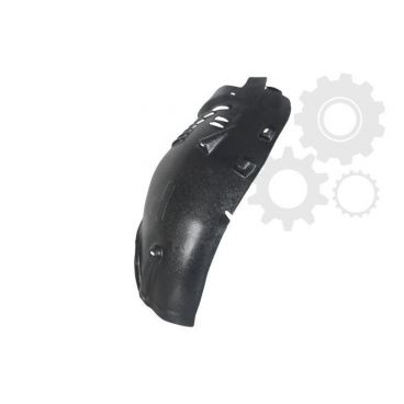 Carenaj interior aripa