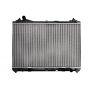 Radiator racire cu apa Radiator racire cu apa
