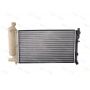 Radiator racire cu apa