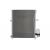 Radiator aer conditionat