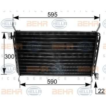 Radiator aer conditionat