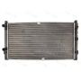 Radiator racire cu apa