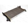 Radiator racire cu apa