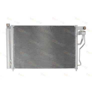 Radiator aer conditionat