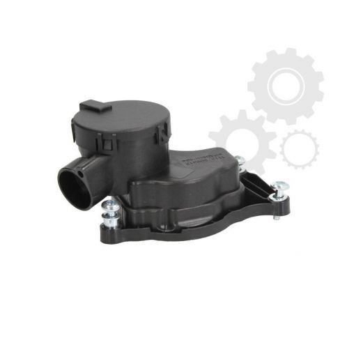 Separator de ulei Separator de ulei