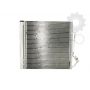 Radiator aer conditionat