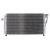 Radiator aer conditionat