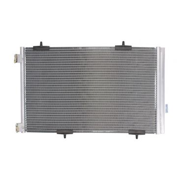 Radiator aer conditionat