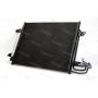Radiator aer conditionat