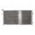 Radiator aer conditionat