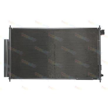 Radiator aer conditionat