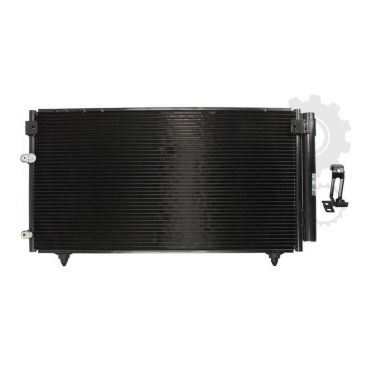 Radiator aer conditionat