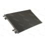 Radiator aer conditionat