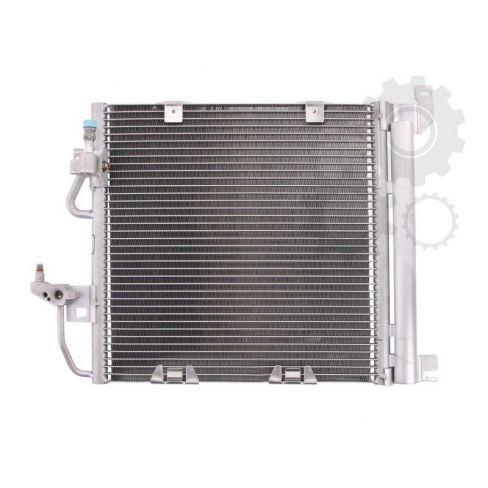 Radiator aer conditionat