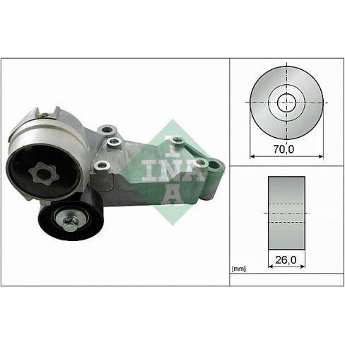 Intinzator curea Intinzator curea