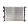 Radiator racire cu apa Radiator racire cu apa