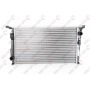 Radiator racire cu apa Radiator racire cu apa