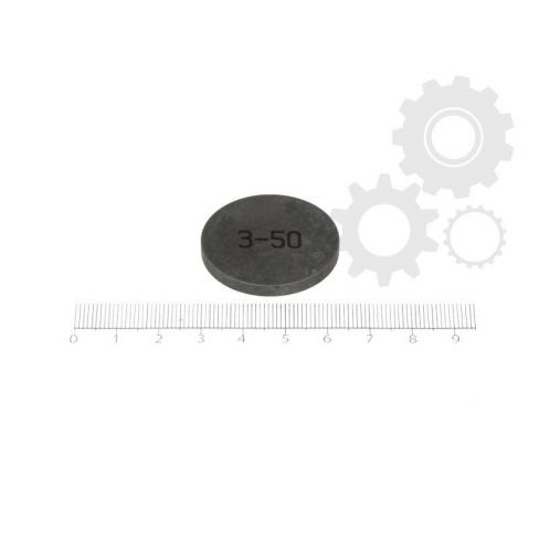 Tachet reglare distanta Tachet reglare distanta