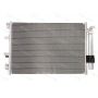 Radiator aer conditionat