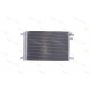 Radiator aer conditionat