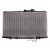 Radiator racire cu apa