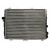 Radiator racire cu apa