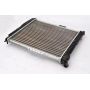 Radiator racire cu apa