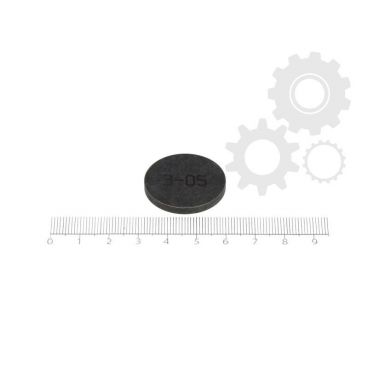 Tachet reglare distanta