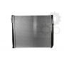 Radiator racire cu apa