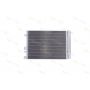 Radiator aer conditionat