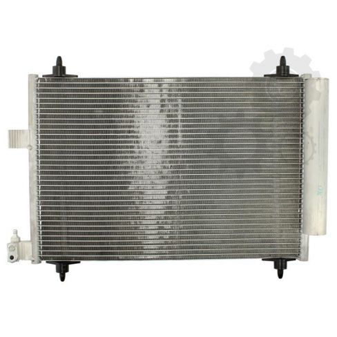 Radiator aer conditionat