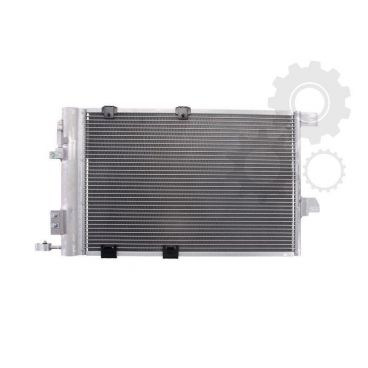 Radiator aer conditionat