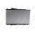 Radiator racire cu apa