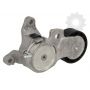 Intinzator curea Intinzator curea