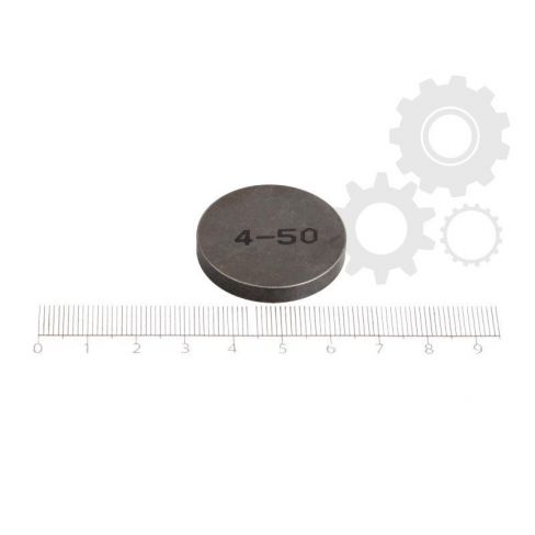 Tachet reglare distanta Tachet reglare distanta