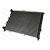 Radiator racire cu apa