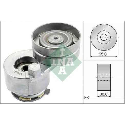 Intinzator curea Intinzator curea