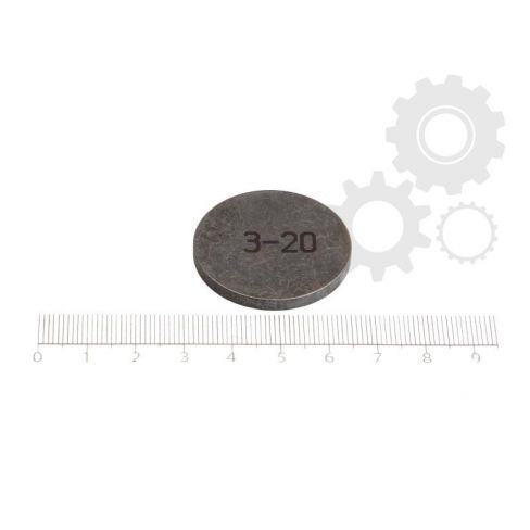 Tachet reglare distanta Tachet reglare distanta