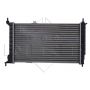 Radiator racire cu apa
