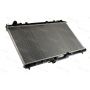Radiator racire cu apa Radiator racire cu apa