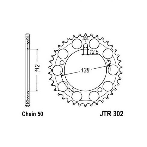 Pinion spate