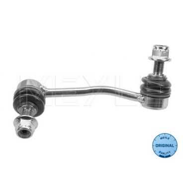 Articulatie bara stabilizatoare