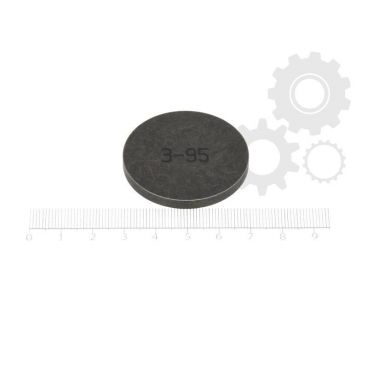 Tachet reglare distanta