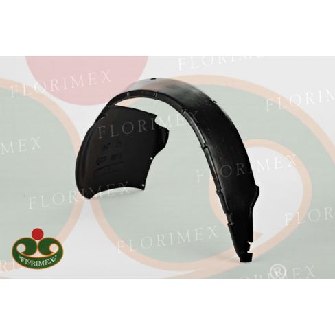 Carenaj interior aripa Carenaj interior aripa