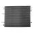 Radiator aer conditionat