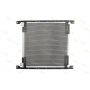 Radiator aer conditionat