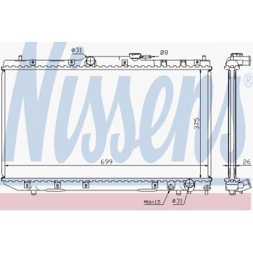 Radiator racire cu apa