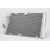 Radiator aer conditionat