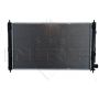 Radiator racire cu apa