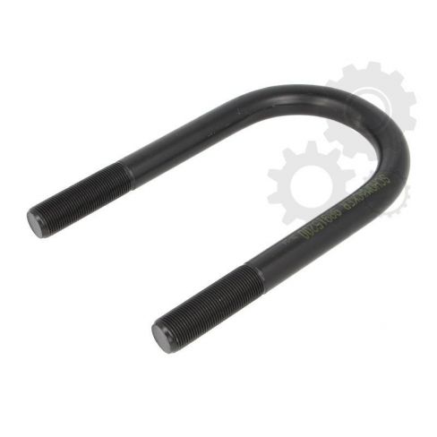 Leaf spring shackle Leaf spring shackle